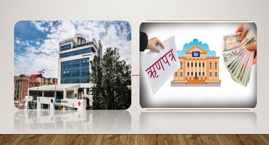सिद्धार्थ बैंकले ‘एसबिएल डिबेञ्चर २०९१’ निष्काशन गर्दै: ७.२५% वार्षिक ब्याजदर पाइने, असार २९ गतेदेखि बिक्री खुला
